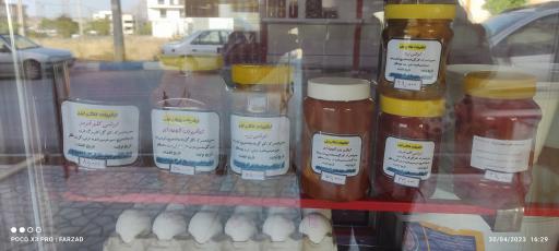 عکس لبنیاتی خیرآباد