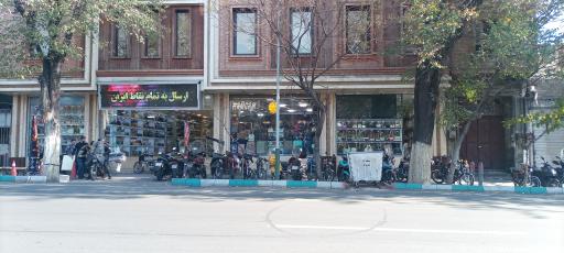 عکس پاساژ عقیق بازار