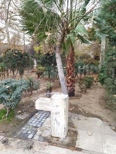 عکس آبخوری بوستان امیریه