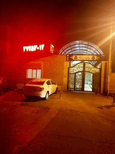 عکس باشگاه غدیر نیروی انتظامی 