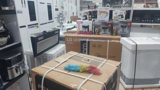 لوازم خانگی امام رضا