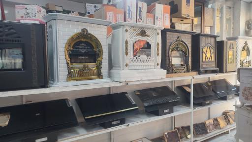 عکس لوازم خانگی امام رضا