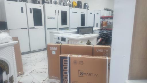 لوازم خانگی امام رضا