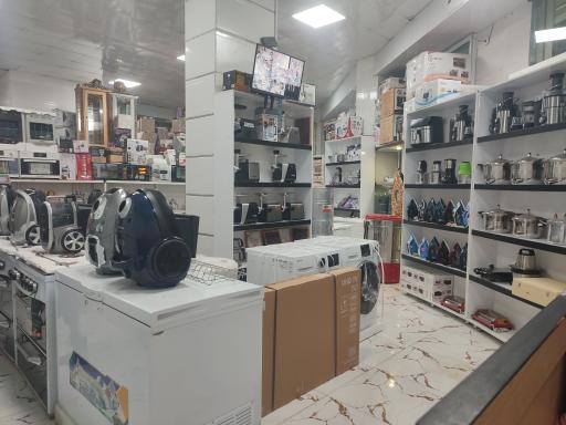 عکس لوازم خانگی امام رضا