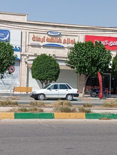 عکس لوازم خانگی 