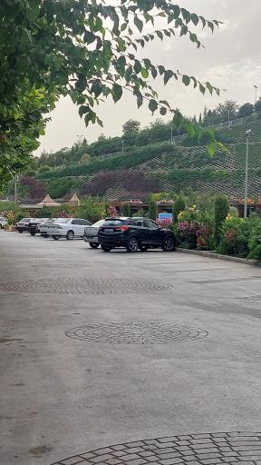 عکس بوستان امید