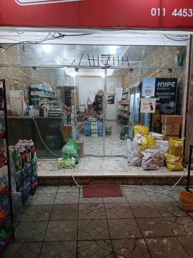 عکس هایپر مارکت نارنج حسینی 