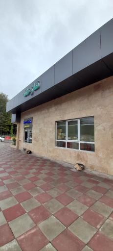 عکس نماز خانه