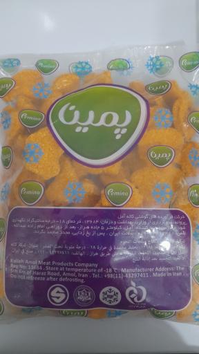 عکس پروتئین امیرعلی