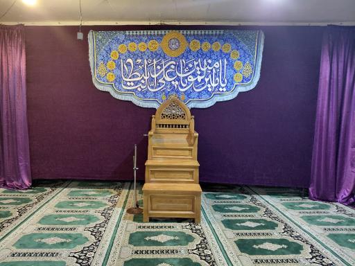 عکس مسجد و حسینیه جامع فاطمه زهرا (س)