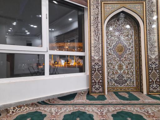 عکس نماز خانه