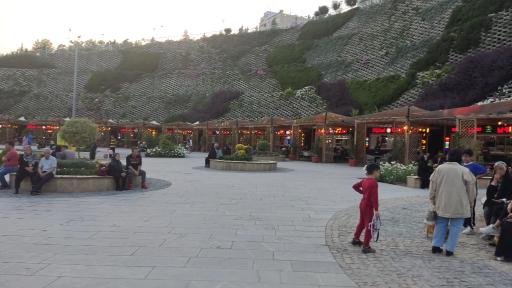 عکس بوستان امید