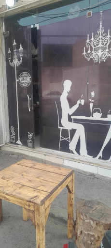 عکس کافه تلخند