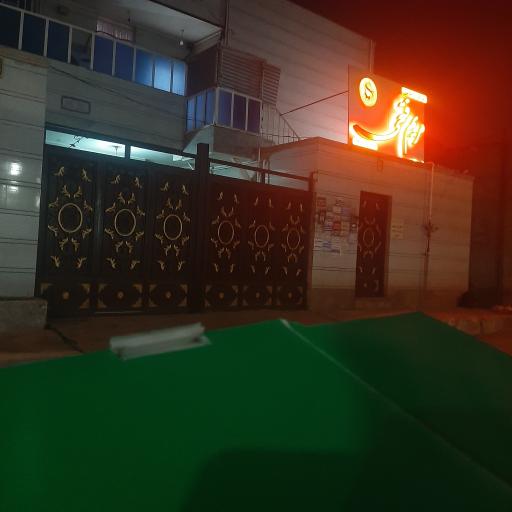 مرکز زیبایی مریم فتحی