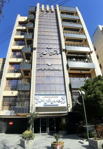 مدیریت درمان تامین اجتماعی استان اصفهان