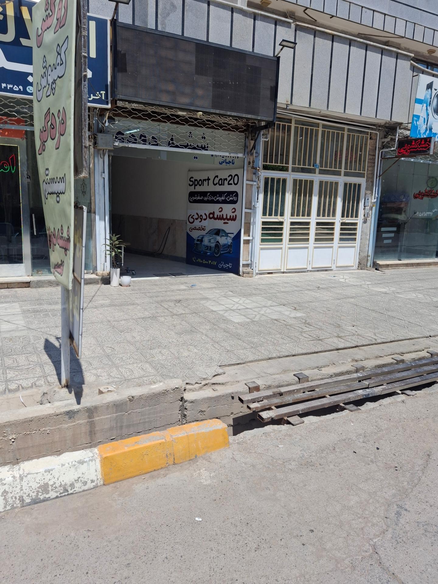 عکس اسپرت خودرو تاجیانی