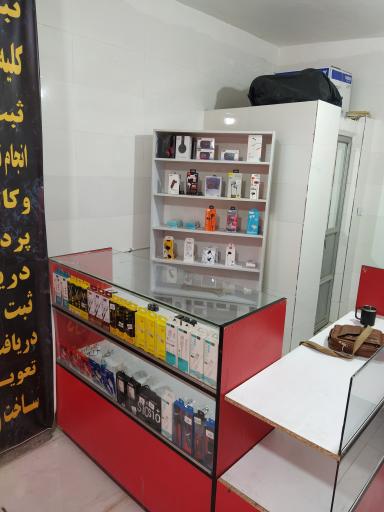 عکس کافی نت های نت