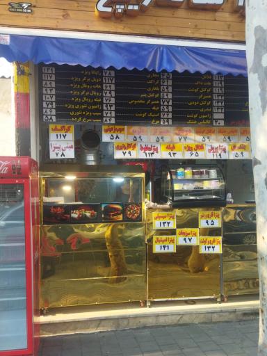 عکس فست فود روشا