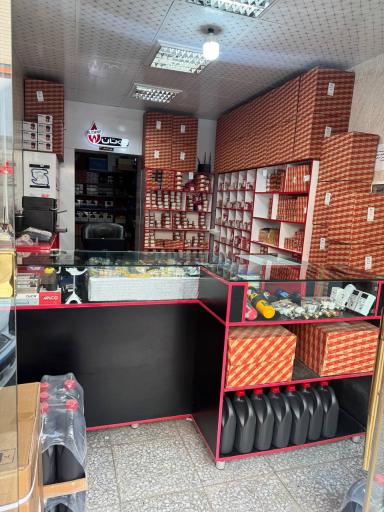 عکس نمایندگی فروش قطعات پکیج و آبگرمکن بوتان 