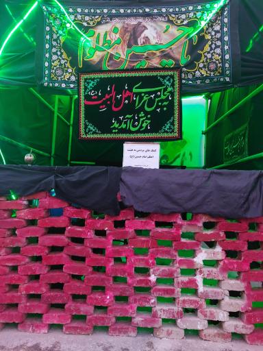 عکس هیئت اعظم امام حسین (ع)