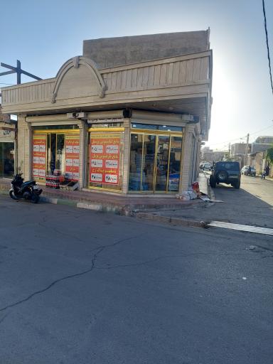 عکس هایپر مارکت برومند