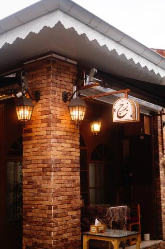 عکس رستوران صبحانه نیمروچ