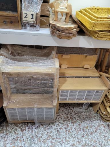 عکس ارزانکده حامین