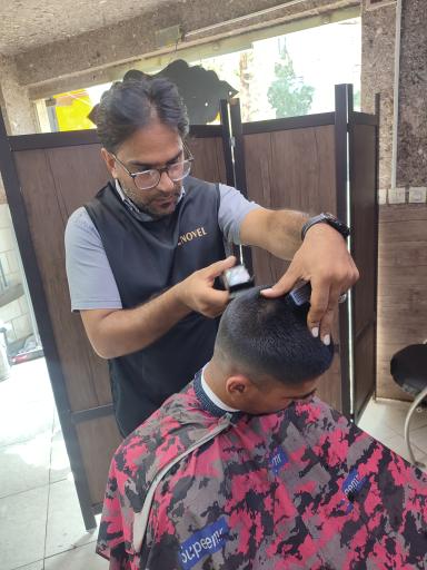 عکس پیرایش کات 