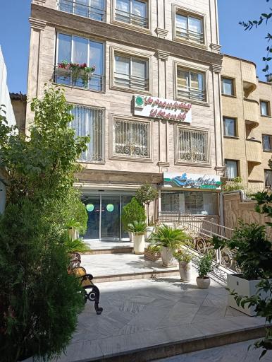 کلینیک باروری و درمان ناباروری بهاران