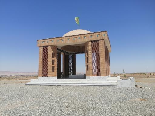 عکس مزار شهدای گمنام دانشگاه علوم پزشکی قم 