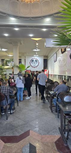 عکس کله پاچه خوش دل