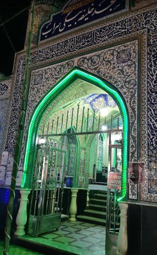 عکس مسجد خلیفه بیگی