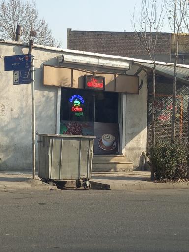 عکس کافه ریل