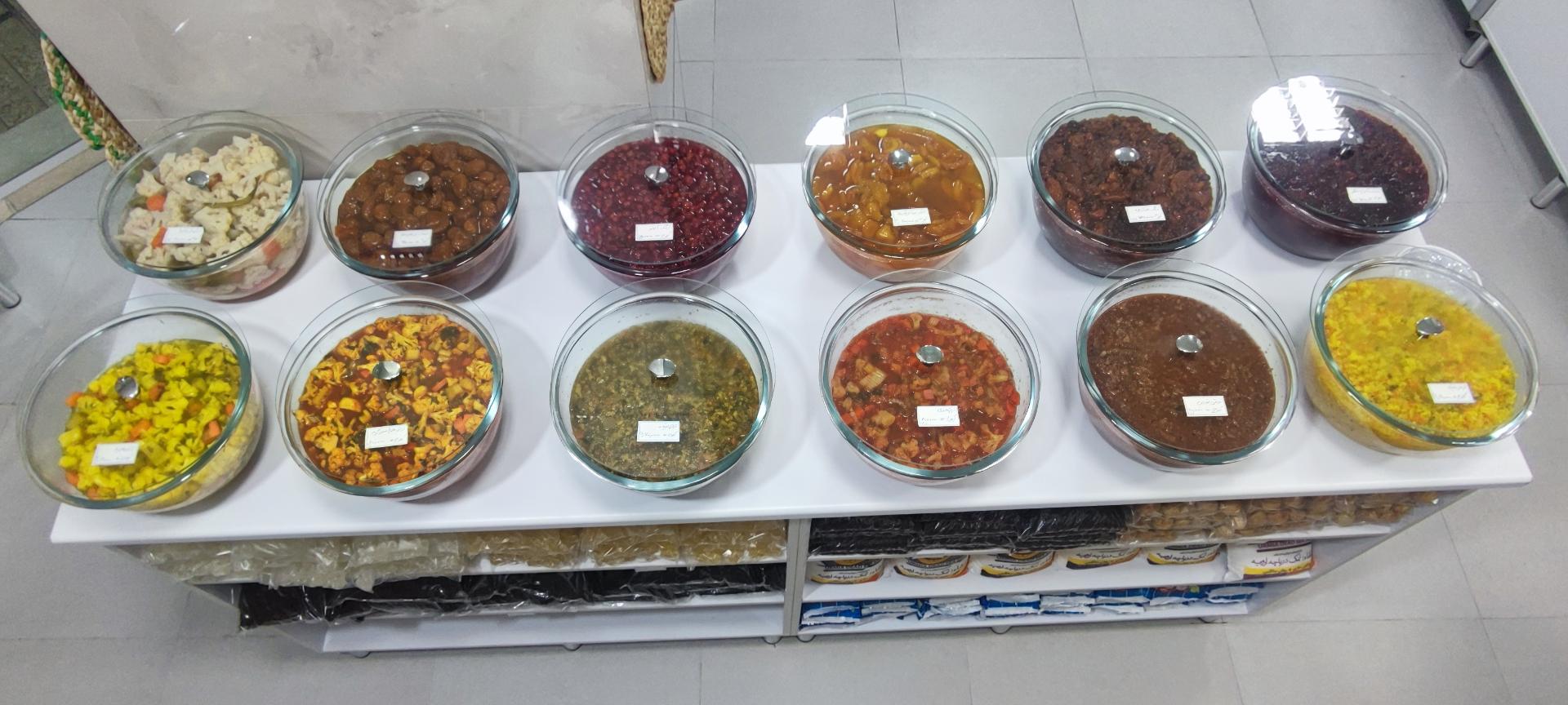 عکس سبزیجات آماده سرزمین سبز