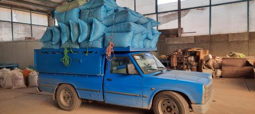 عکس مرکز خرید و فروش عناب مرادی