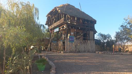 عکس استراحتگاه