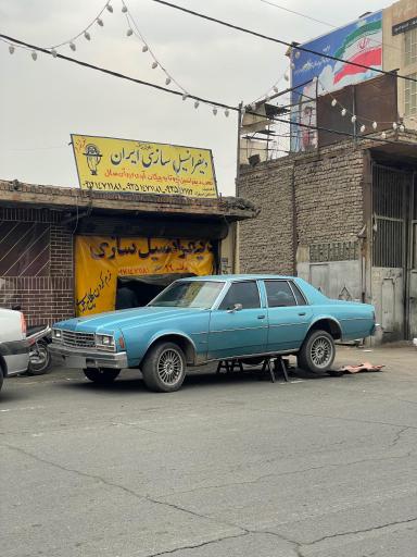 عکس دیفرانسیل سازی ایران