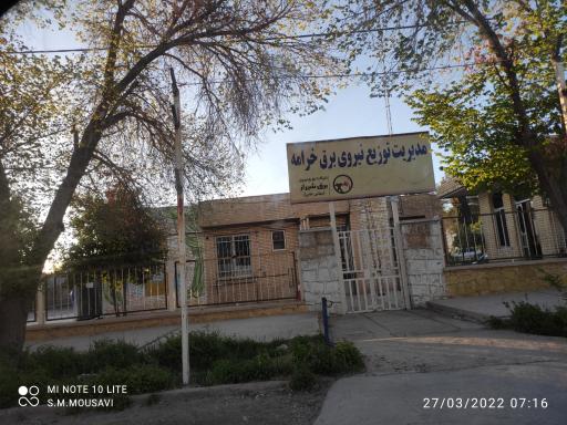 عکس توزیع نیروی برق خرامه