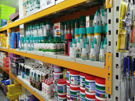 عکس الکتریکی و ابزارآلات قدس