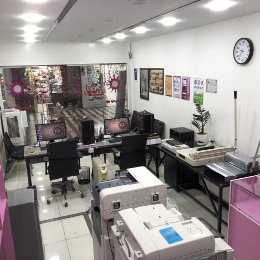 عکس کافی نت آراتا