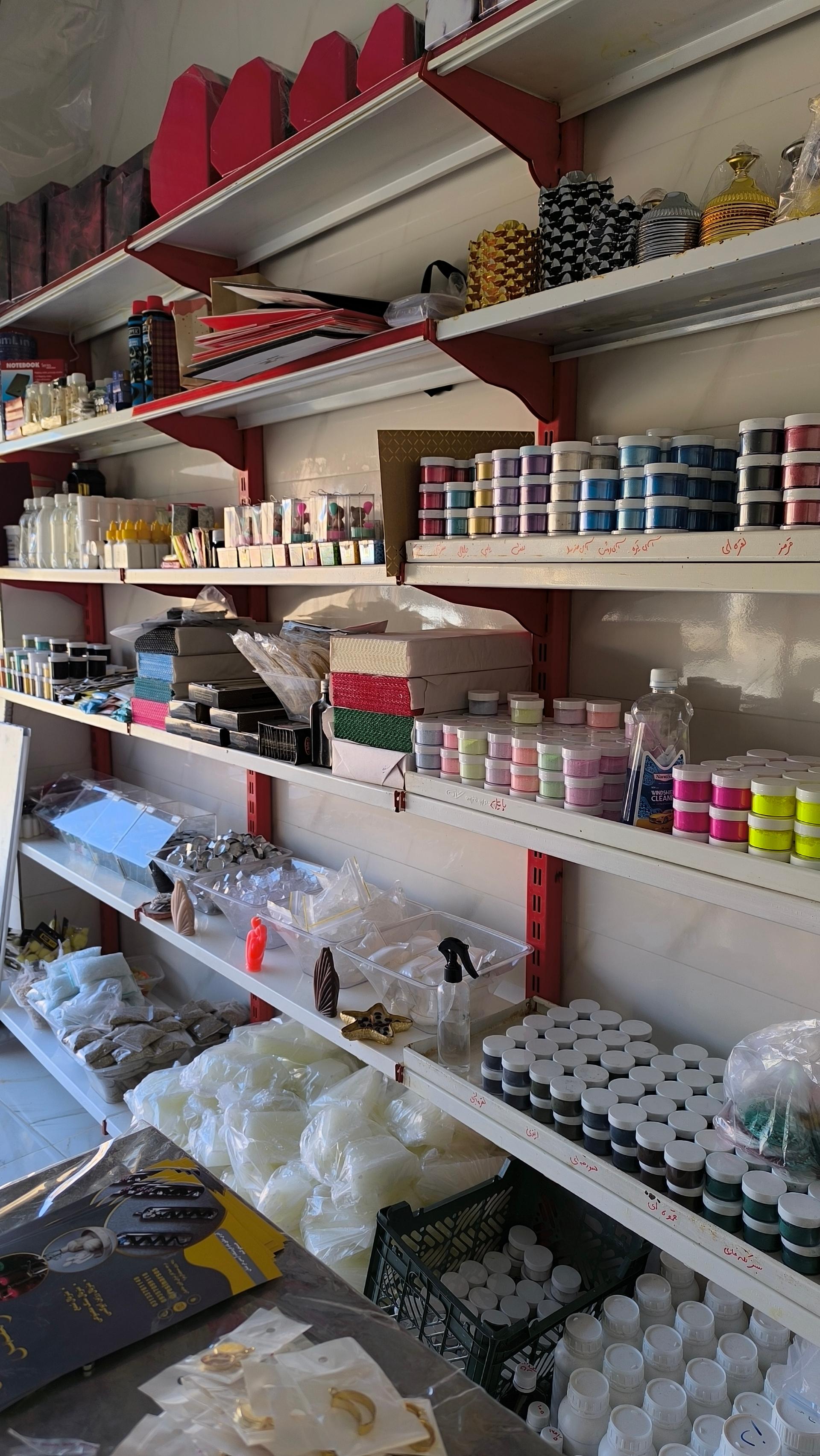 عکس فروشگاه آرسس