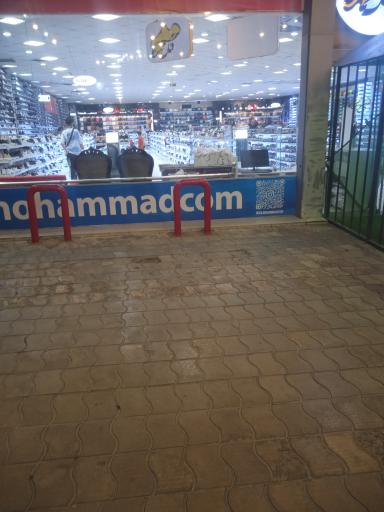 عکس فروشگاه کیف و کفش گل محمد