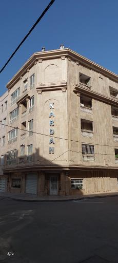 عکس ساختمان کاردان