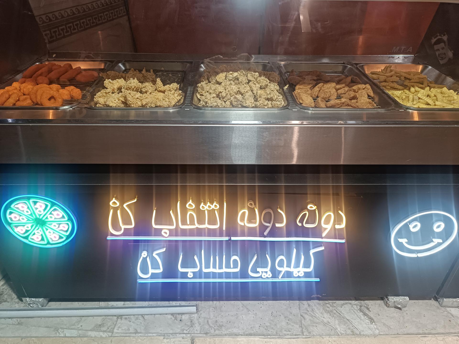 عکس آقای سوخاری