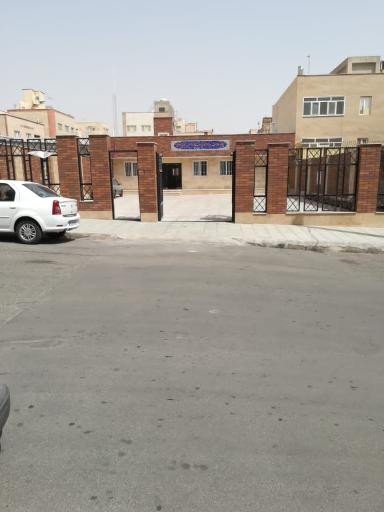 عکس پایگاه سلامت مرحوم حاج غلام‌حسین نجاتی ۲