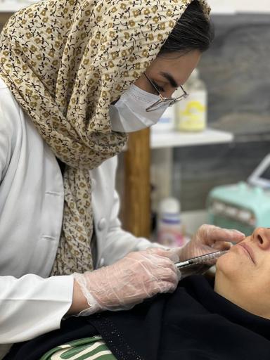 کلینیک زیبایی سارا