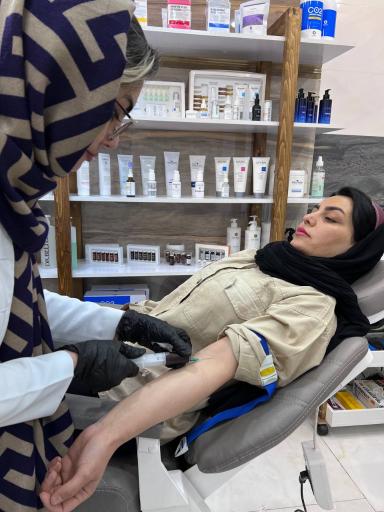 کلینیک زیبایی سارا