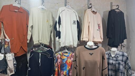 عکس پوشاک جزیره 