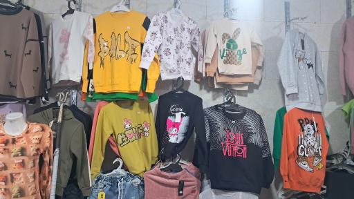 عکس پوشاک جزیره 