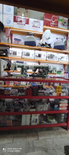 عکس فروشگاه چرخ خیاطی خسروی 